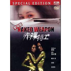 Naked Weapon Special Edition Hitta bästa pris på Prisjakt