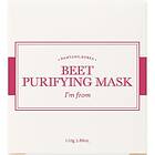 I'm From Beet Purifying Mask 110g