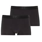 Jockey Short Trunks 2-pack