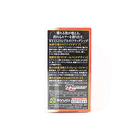 Ryugi Pierce Treble TC 8