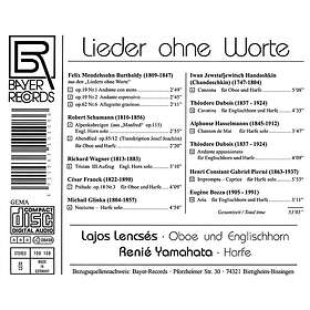 Yamahata, Lajos Lencses Lieder Ohne Worte CD