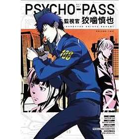 Natsuo Sai: Psycho-pass: Inspector Shinya Kogami Volume 2