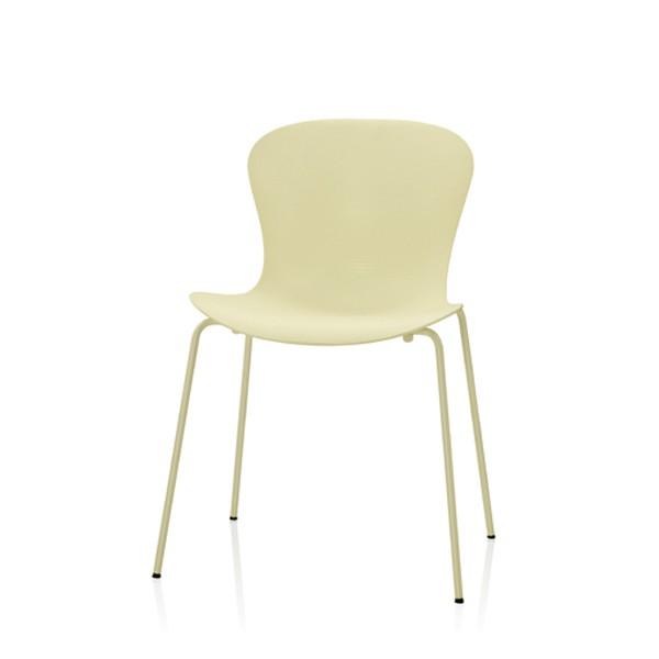 Best pris på Fritz Hansen Nap Chair Stoler Sammenlign Best pris på Fritz Hansen Nap Chair Stoler Sammenlign