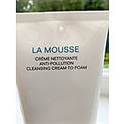 Chanel La Mousse Cleansing Cream-To-Foam 150ml