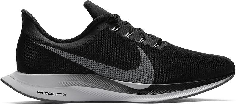 nike pegasus 35 turbo prisjakt nike pegasus 35 turbo prisjakt