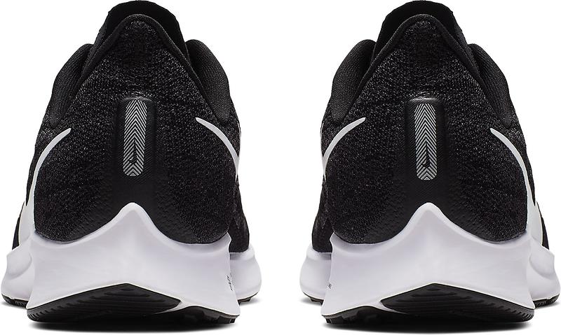 nike pegasus 36 cena