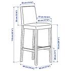 IKEA BERGMUND barstol, ekmönstrad/gunnared mellangrå, 75 cm, cm 75 cm