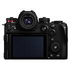 Panasonic Lumix S1IIE