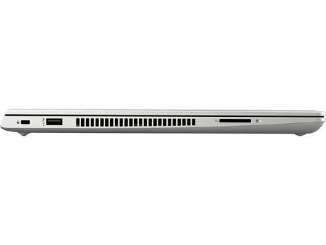 Best pris på HP ProBook 450 G6 5PP65EA#UUW Bærbare HP PB450G6 i5 8265U 15 8GB256 PC | Skill
