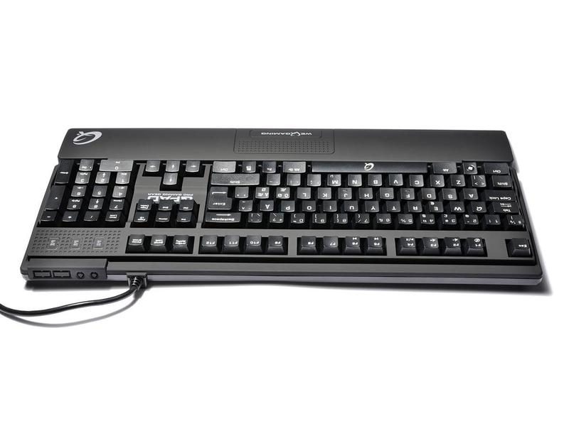 Best pris på QPAD MK 50 MX Red (Nordic) Tastatur Best pris på QPAD MK 50 MX Red (Nordic) Tastatur