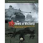 The Jaws of Victory: Battle Korsun-Cherkassy Pocket