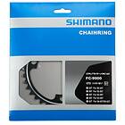 Shimano 9000 Dura Ace Chainring 42t