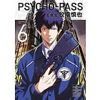 Psycho-pass: Inspector Shinya Kogami Volume 6