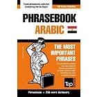 English-Egyptian Arabic phrasebook and 250-word mini dictionary