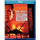 Executive Decision (US) (Blu-ray)