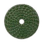 Makita D-15609 Diamond polishing disc 100 mm, G200 PW5000C