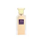Afnan Naseej Al Khuzama edp 50ml