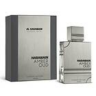 Al Haramain Amber Oud Carbon Edition edp 200ml