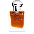 Al Haramain Oudi 15ml