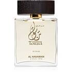 Al Haramain Tanasuk edp 100ml