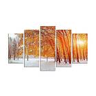 Dekorativ MDF-målning 5-Delar 20x60 cm Flerfärgad 232MLD2916