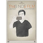 This is Not a Film (2011) (DVD)