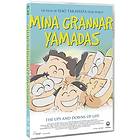 Mina Grannar Yamadas (DVD)