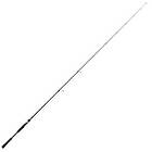 Rapala Distant Sniper Spinning Rod Svart 2,44 m / 14-42g