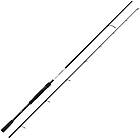 Shimano Vengeance Cx Sea Bass Spinning Rod Svart 2,10 m / 7-35g