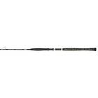 Penn Legion Silver Vertical Catfish Rod Svart 1,80 m / 200g