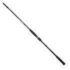 Sakura Salt Sniper Long Distance Spinning Rod Svart 3,00 m / 10-75g