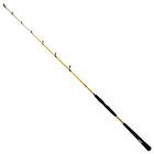 Sea Monsters Special Kayak Spinning Rod 1,63 m / 20-150g