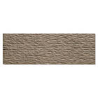 Hill Ceramic Kakel Minerve Brun Matt Relief 40x120 cm Matt: KLR2444