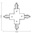 Halo Design X-Connector 4-vägs för -Track X-CONNECTOR 4-ways f. hvid 720507