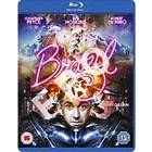 Brazil (UK) (Blu-ray)