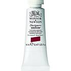 Winsor & Newton Designers Gouache 14ml – Perylene maroon 507