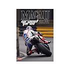 Macau Grand Prix 2011 (UK) (DVD)
