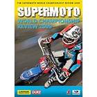 Supermoto World Championship Review 2009 (DVD)