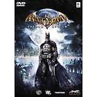 Batman: Arkham Asylum (Mac)