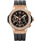 Hublot Big Bang 341.PX.130.RX.114