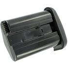 Batteriexperten Kompatibelt med Canon EOS-1D MarkIII, 11,1V, 2300 mAh