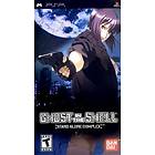 Ghost in the Shell: Stand Alone Complex (PSP)