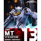 MT13 1/285 Macross Valkyrie VF-1S Battloid Mode