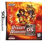 Dynasty Warriors DS: Fighter's Battle (DS)