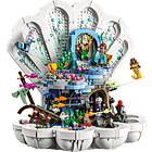 LEGO Disney 43225 Pienen merenneidon kuninkaallinen simpukankuori
