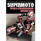 Supermoto World Championship Review 2011 (DVD)