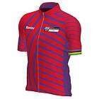 Santini Uci Wollongong 2022 Short Sleeve Jersey Man