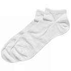 Dovre Cotton Sneaker Sock 2-pack