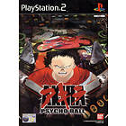 Akira: Psycho Ball (PS2)