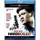 Hard Boiled (US) (Blu-ray)